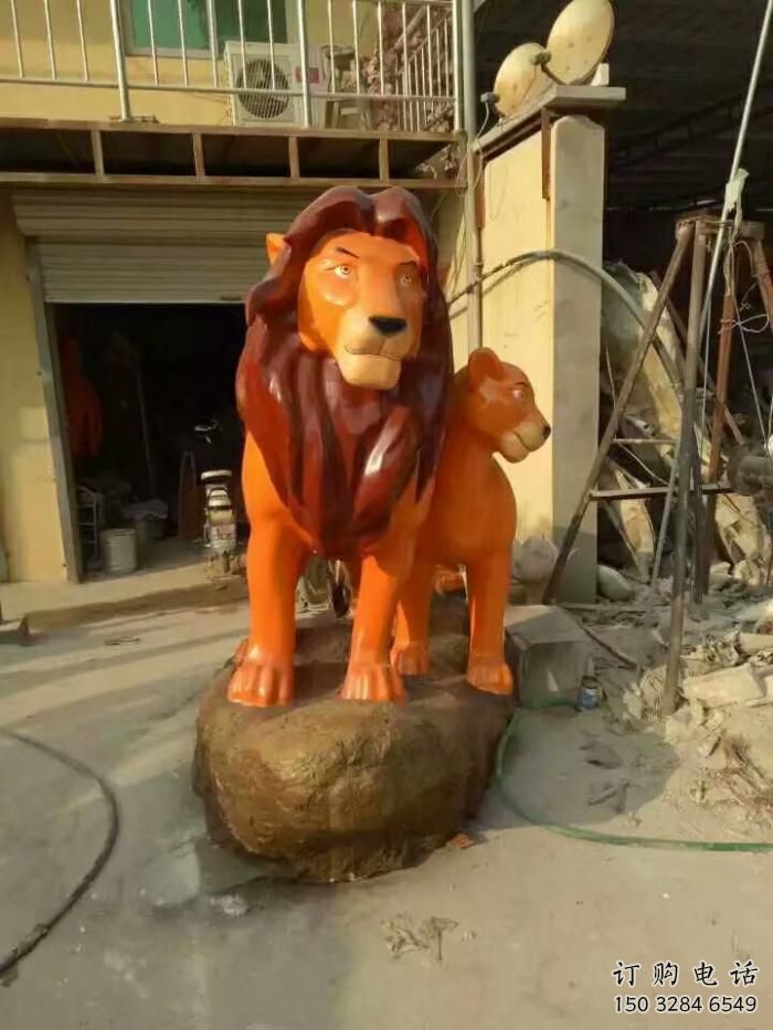 彩繪獅子雕塑廠家 動(dòng)物景觀 公園獅子雕塑擺件