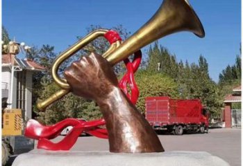 號角雕塑 黨建烤漆小品 街道大型號角擺件雕塑廠家