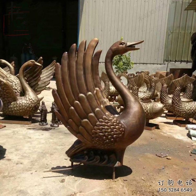 草地鴨子雕塑廠家 烤漆異形小品 戶外異形鴨子雕塑