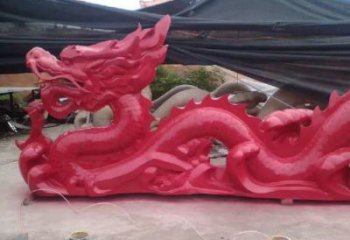烤漆臥龍雕塑廠家 現代戶外小品 游樂場異形臥龍雕塑