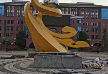 商業街龍形雕塑廠家 大型創意擺件 步行街異形龍形雕塑