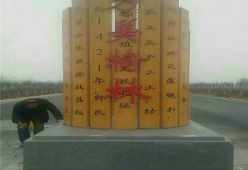 拉絲書籍雕塑廠家 鏤空創意擺件 別墅區書籍雕塑