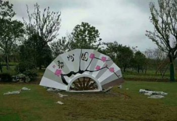 中式扇形雕塑廠家 公園小品 游樂場(chǎng)不銹鋼扇形雕塑