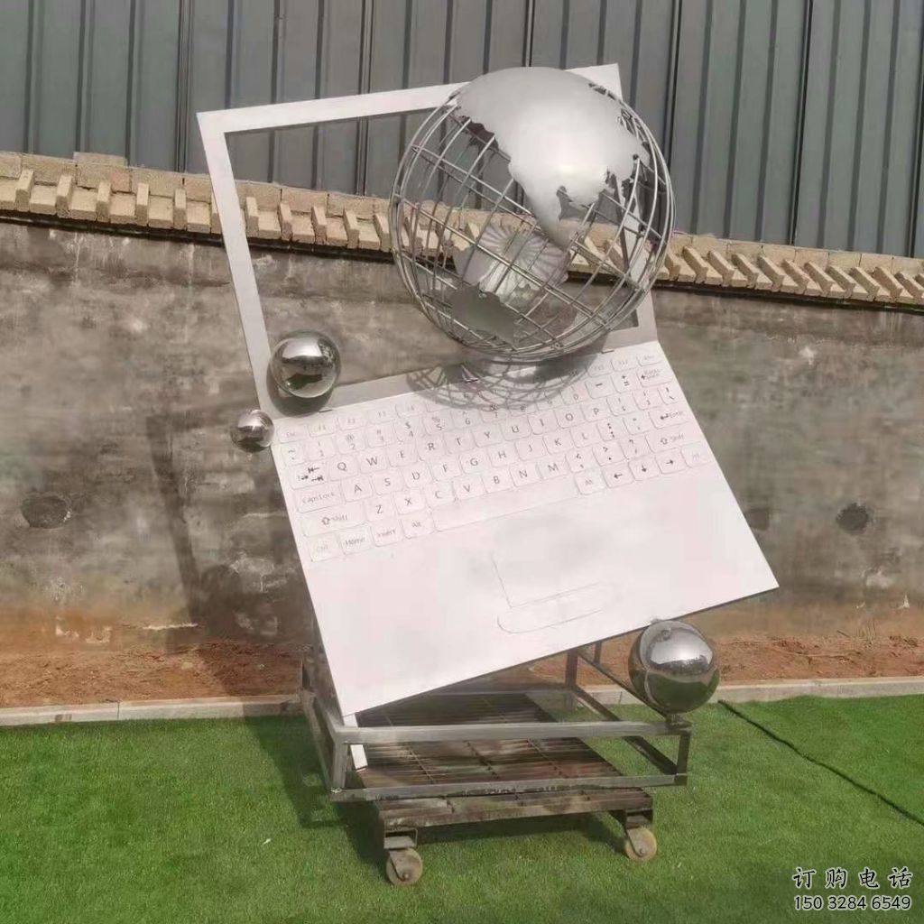 拉絲電腦雕塑廠家 鏤空創(chuàng)意擺件 別墅區(qū)不銹鋼電腦雕塑