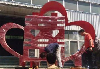 街道喜字雕塑廠家 電鍍現代擺件 烤漆不銹鋼喜字雕塑