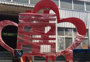 大門口喜字雕塑廠家 烤漆小品 鏤空不銹鋼喜字雕塑