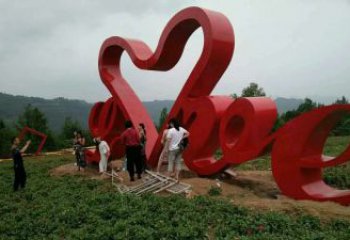 住宅小區(qū)字母雕塑廠家 戶外烤漆擺件 大型不銹鋼字母雕塑