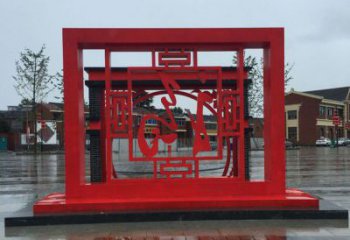 鏤空福字雕塑廠家 抽象園林小品 住宅小區不銹鋼福字雕塑