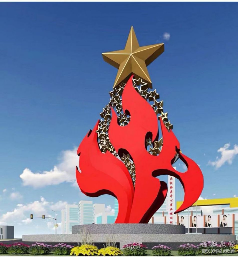 拉絲火焰雕塑廠家 鏤空創意擺件 現代不銹鋼火焰雕塑