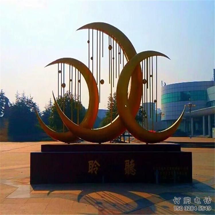 中式月牙形雕塑廠家 烤漆小品 游樂場(chǎng)不銹鋼月牙形雕塑 中式月牙形雕塑廠家 烤漆小品 游樂場(chǎng)不銹鋼月牙形雕塑