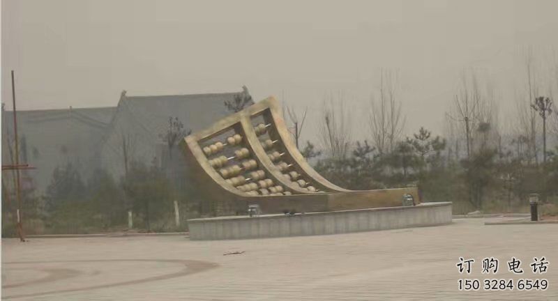 園林珠算雕塑廠家 創(chuàng)意小品 中式不銹鋼珠算雕塑生產(chǎn) 園林珠算雕塑廠家 創(chuàng)意小品 中式不銹鋼珠算雕塑生產(chǎn)