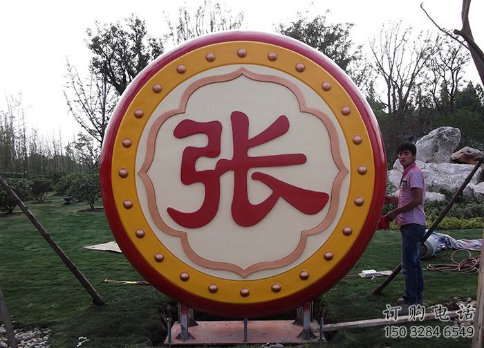 彩繪鼓雕塑廠家 廣場擺件 街頭不銹鋼鼓雕塑生產