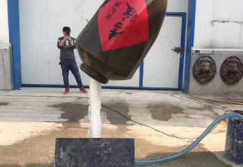 廣場酒壇雕塑廠家 公園小品 現(xiàn)代不銹鋼酒壇雕塑廠