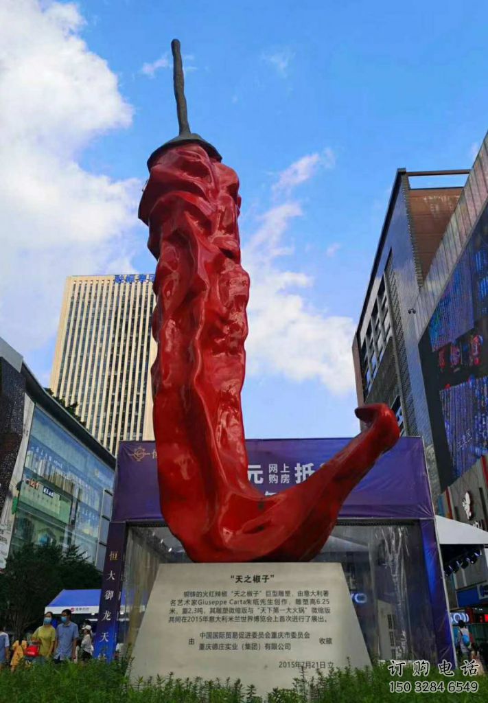 廣場辣椒雕塑廠家  現代小品  仿真不銹鋼辣椒雕塑廠 廣場辣椒雕塑廠家  現代小品  仿真不銹鋼辣椒雕塑廠