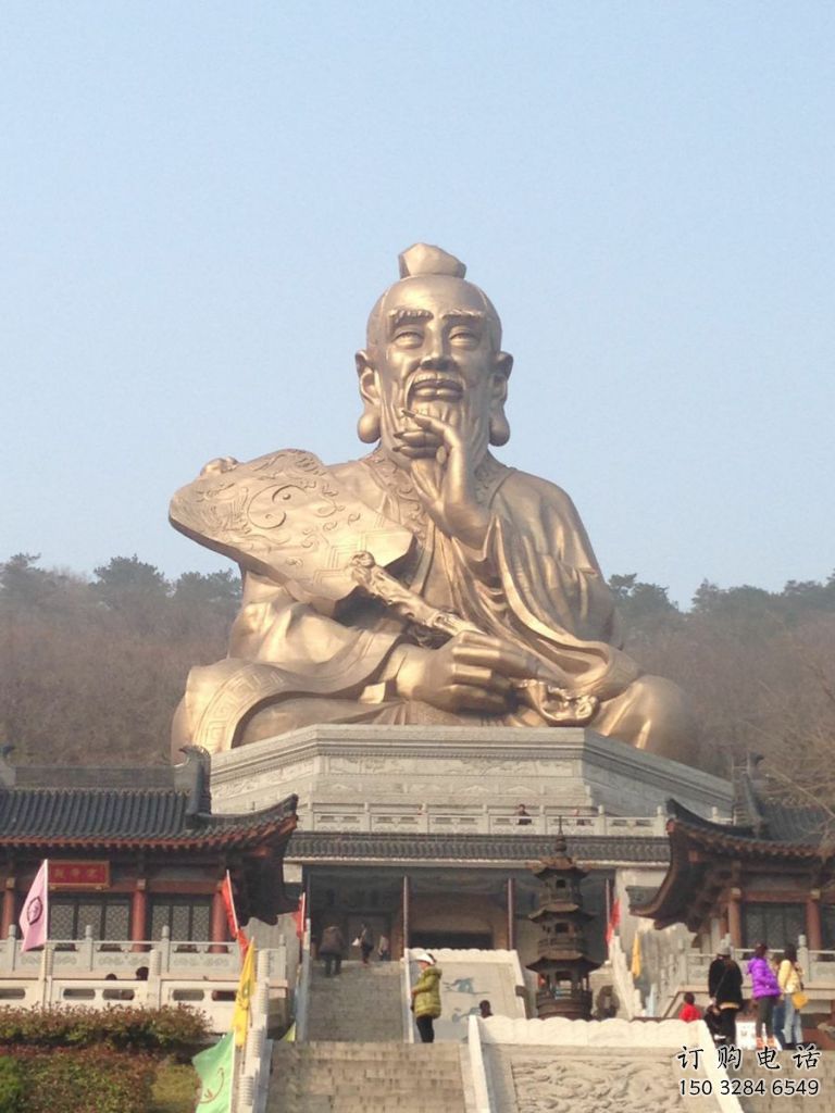 廣場老子雕塑廠家  創(chuàng)意小品  大型老子雕塑制作