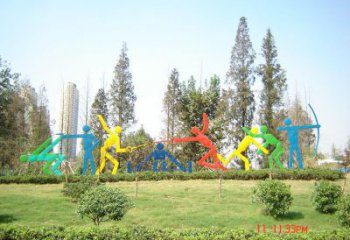 烤漆擊劍雕塑廠家 體育運動小品  戶外幾何不銹鋼擊劍雕塑