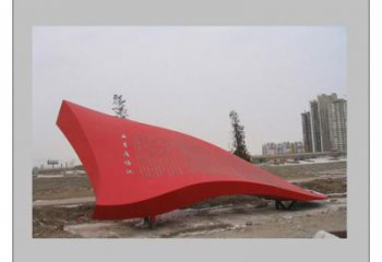 定制室內(nèi)紅旗雕塑廠，拉絲黨建雕塑，抽象效果