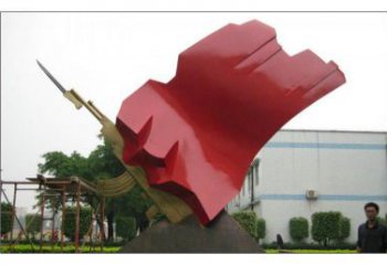 預(yù)用校園紅旗雕塑廠，拉絲黨建雕塑，抽象主題