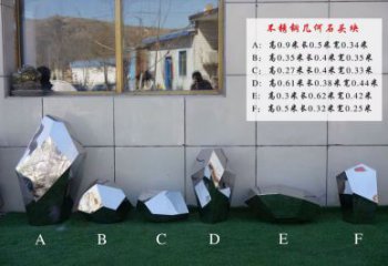 承接仿古石塊雕塑 騰飛景觀石雕塑 房地產(chǎn)石頭雕塑廠家