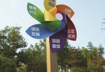 街道風(fēng)車雕塑實景小品 現(xiàn)代風(fēng)動雕塑 彩繪旋轉(zhuǎn)雕塑