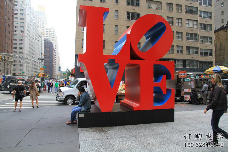 戶外景觀雕塑，烤漆字母雕塑，景觀美陳元素