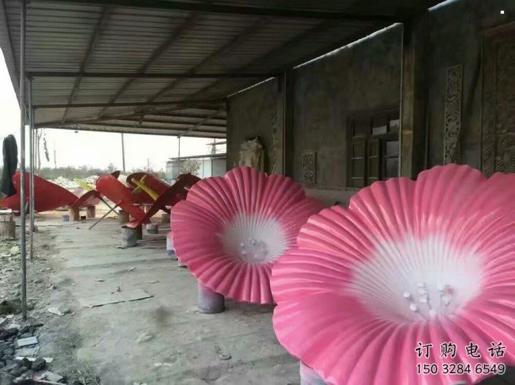 現代喇叭花雕塑 現代喇叭花雕塑