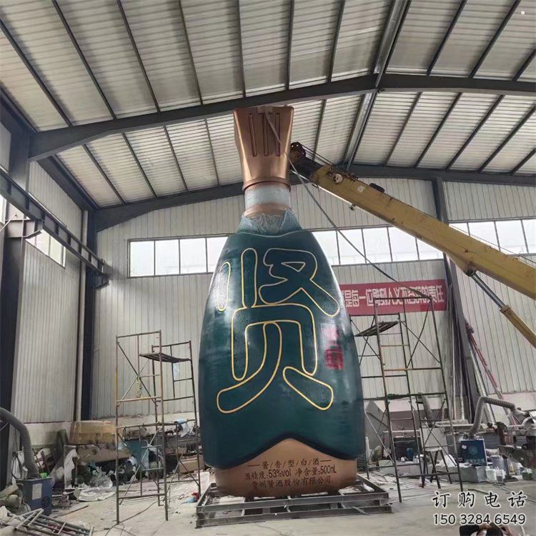 希望瓶子雕塑 希望瓶子雕塑