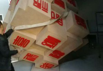 幾何體雕塑制作通用，廣場雕塑，不銹鋼幾何體雕塑廠家