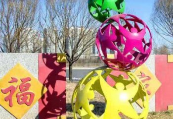 鏤空球雕塑優選，酒店擺件，門口烤漆鏤空球雕塑選定