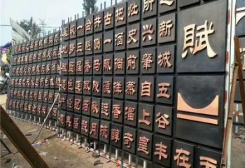 書簡雕塑廠家，鍛造工藝，不銹鋼書簡雕塑生產