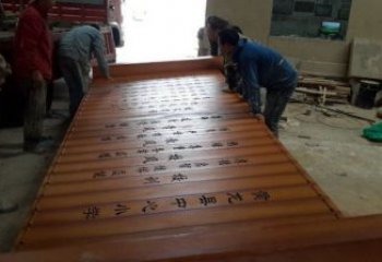 書簡雕塑供求，金屬構件，不銹鋼書簡雕塑生產