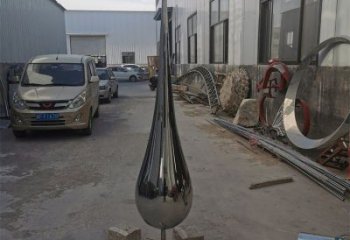 公園水滴雕塑，噴砂發(fā)光雕塑，鍛造工藝