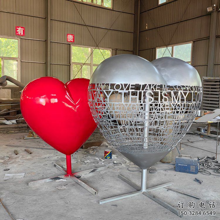 心形球雕塑擺件制造，酒店擺件，不銹鋼烤漆心形球雕塑選定