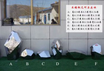 美陳鵝卵石雕塑