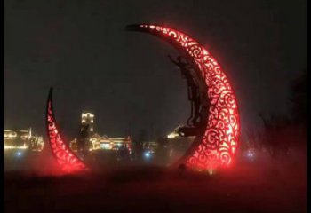 公園月亮牙雕塑，噴砂發(fā)光雕塑，鍛造工藝