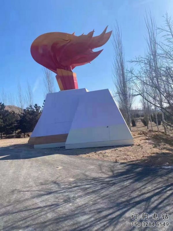 戶外火把雕塑訂做，多彩藝術，不銹鋼火把雕塑制造