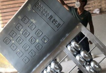 房地產算盤雕塑