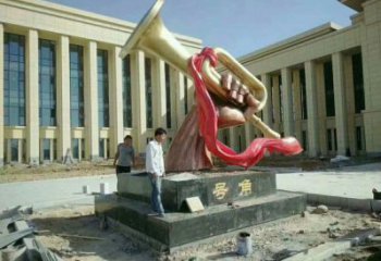 園林號角雕塑