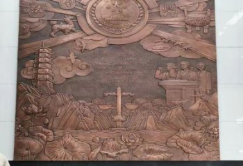 綏化大門口校徽雕塑