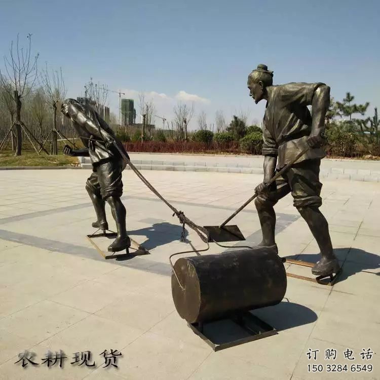 黔江民俗農夫雕塑 黔江民俗農夫雕塑