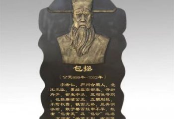 玉溪景觀浮雕供應(yīng)，校園雕塑，鑄銅人物浮雕供求