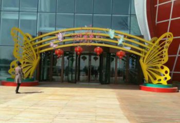 怒江蝴蝶拱門雕塑，鏤空烤漆效果，不銹鋼小區標識雕塑