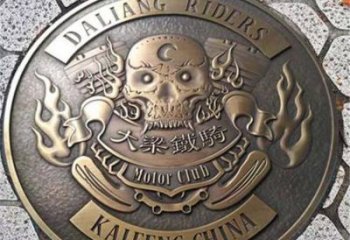 寧波鑄造?；盏袼?></a>
                        <h4><a href=