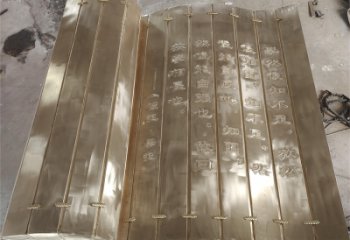 萬(wàn)盛金屬浮雕制作，鑄銅組合，公共校園浮雕廠家